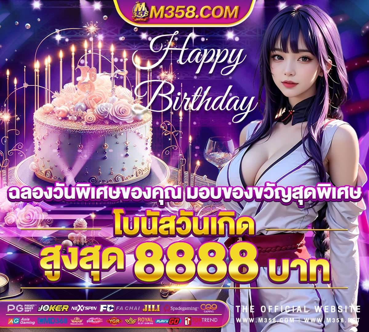 lucky 777 slots games ทางเข้าเล่น pg 168